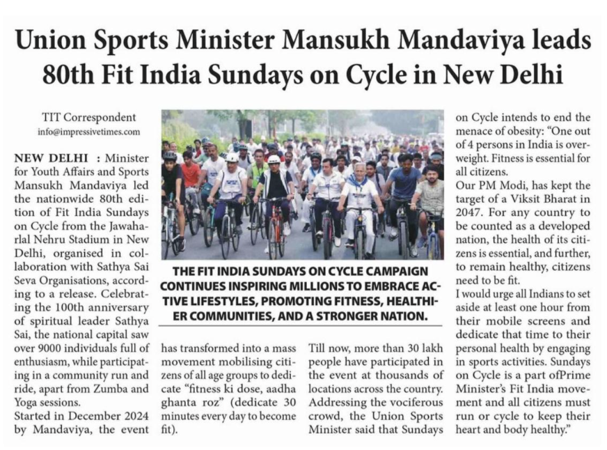 media coverage image